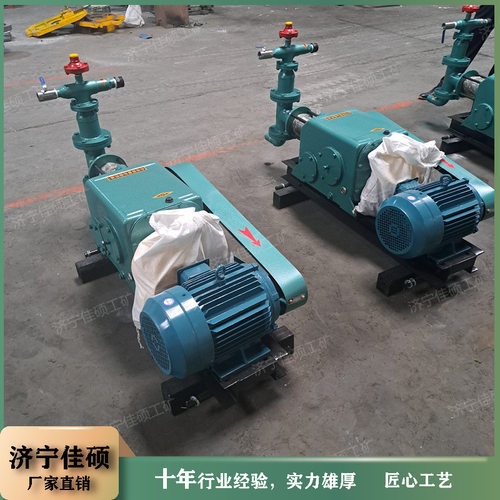BW60单缸注浆泵活塞更换方便