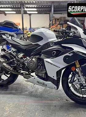 RS660全段排气气改装不锈钢前CMSD段尾段S天蝎AR六角炸街尾段大排