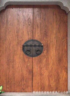 实木门大门双开中式古庭院大老RNQ榆木农村别墅大仿门门进户门