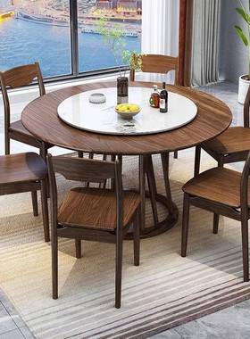 乌用MBF金木实餐桌椅组合岩板盘4-10人轻奢圆餐桌转民宿家1.5木m