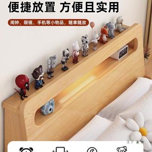 实木STY床经现代约1.简出5米双人床租房用储物床新款济型1.8单人