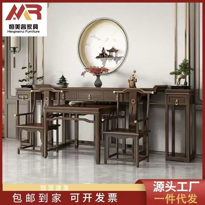 贡台神台条案家用农村八仙桌香火桌堂屋中堂六件套实木家具