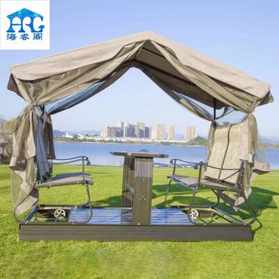 VMH户外庭院四人动摇椅成人花园室力摇内露阳台台桌椅简约摇秋千