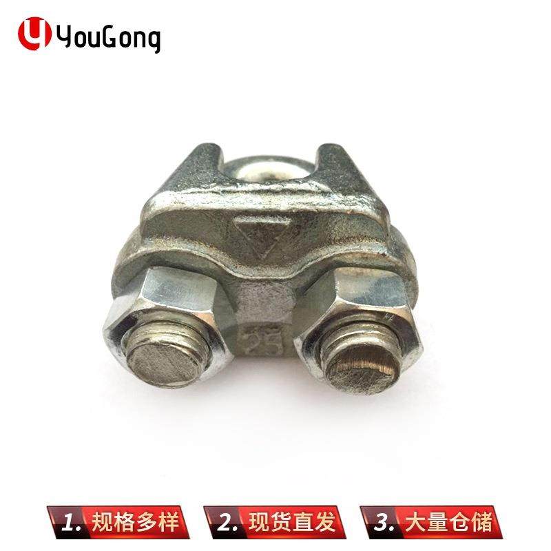 钢厂家直销U型钢丝卡扣铸绳造合金HUX绳钢卡钢绳丝卡头玛文化,鲜花速递/花卉仿真/绿植园艺,其它园艺用品,淘宝优惠券,粉丝福利购,淘宝优惠卷