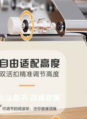阅架读书书支架全属金书立MHF可调放节多功能床上成人看书桌读面