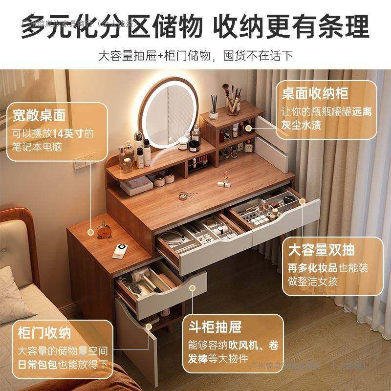 新中式书梳妆妆卧室现代简约床头柜一体小户型女生主卧桌FHJ化台,鲜花速递/花卉仿真/绿植园艺,其它园艺用品,淘宝优惠券,粉丝福利购,淘宝优惠卷