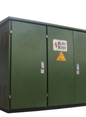 箱式变6压器ZGS50RVG01100200250315400KVA10KV美式箱变