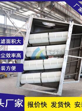 厂家生AT-XLC8-产抛集成式大车风量滤筒除尘器打光间粉磨尘处理