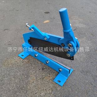 S-30手动式剪0板机铁皮剪切机落地式779剪板手提式铁机皮剪切机