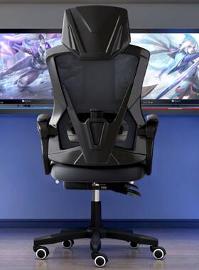 f体工学电脑椅人久办坐家用可躺可818-1t逍遥升降转椅公会议学习