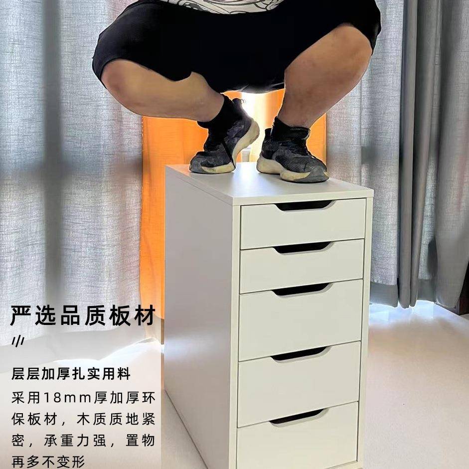 储3Y简约实木书柜桌五斗东易润丰柜桌下柜抽屉柜收纳物白色柜子抽