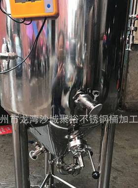 酿啤酒配套不生啤酒家啤酒酿酒发酵罐设备厂家JQQ3庭04锈果钢