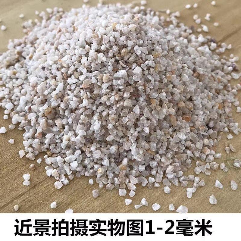 水处理石英砂去除泥沙游