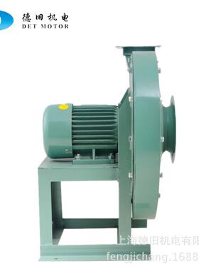 后倾式心风机大型工业除离尘机9-74W19-5.A618.5k对流式通风机