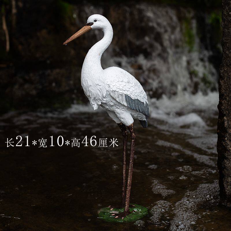 花园庭院户外假山鱼池装饰造景摆件仿真仙鹤摆件树脂动物白鹭摆件