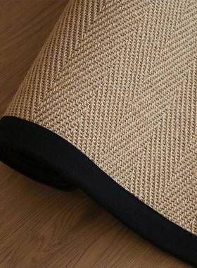 手工天然剑地毯室客RQL厅茶麻几沙发垫用榻榻米书房茶日家韩满铺