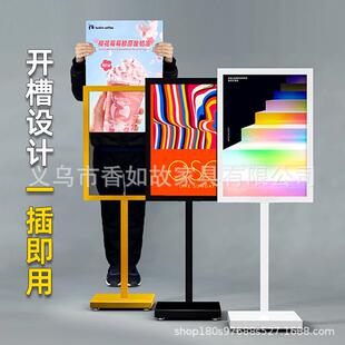 商场展立式落地式900广海告牌招聘牌门口展示架指示牌架报架子立