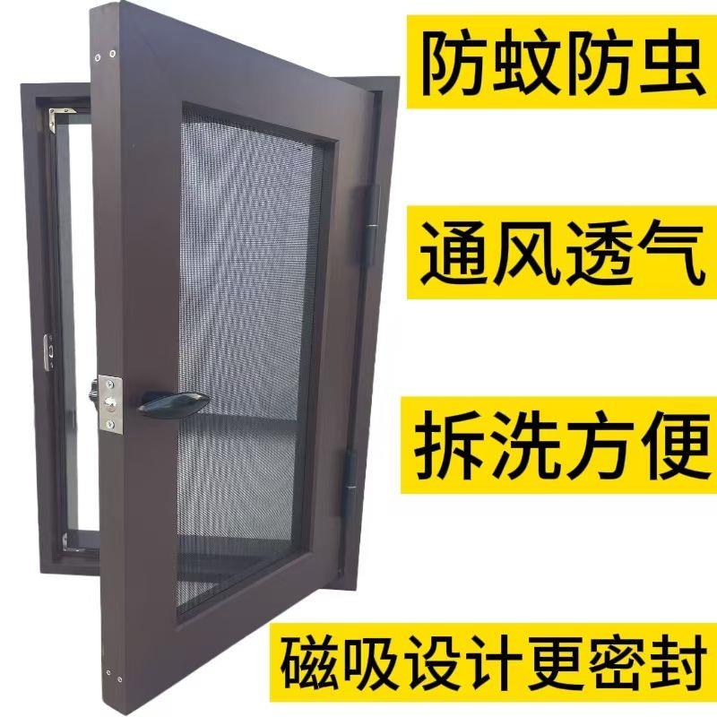 家用金刚网平开纱门高透3