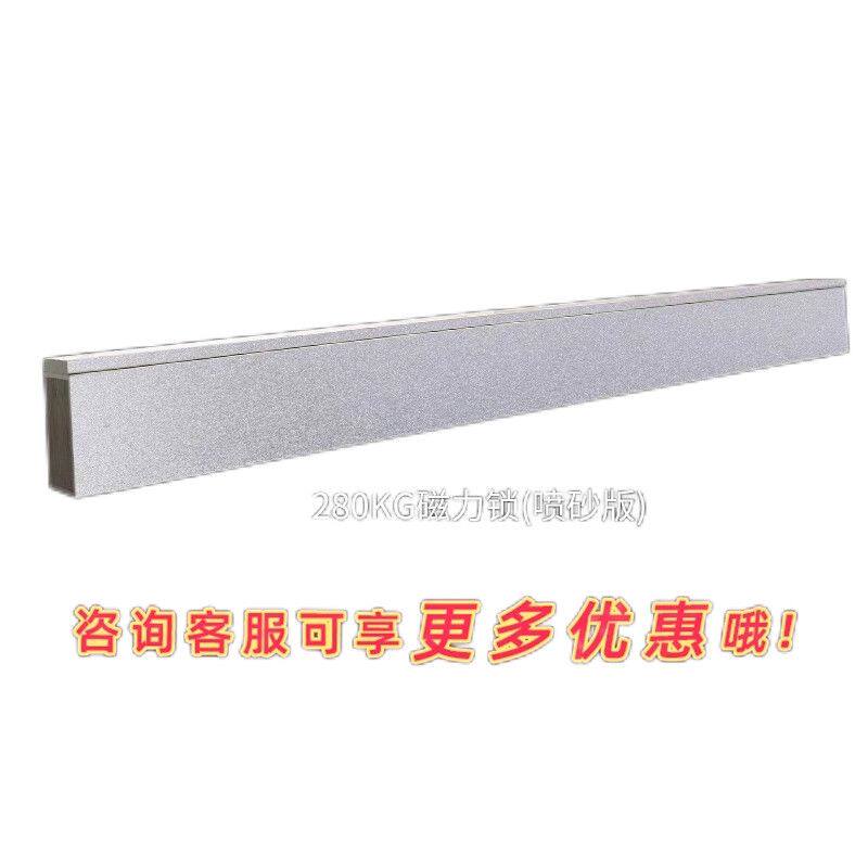 280KG双门磁力锁五线信号反馈磁吸锁防水电锁玻璃门木门铁门通用
