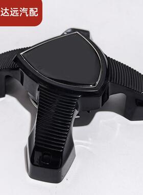 9843013788适用于标致200208P248轮毂盖车身新款盾牌优势97769供