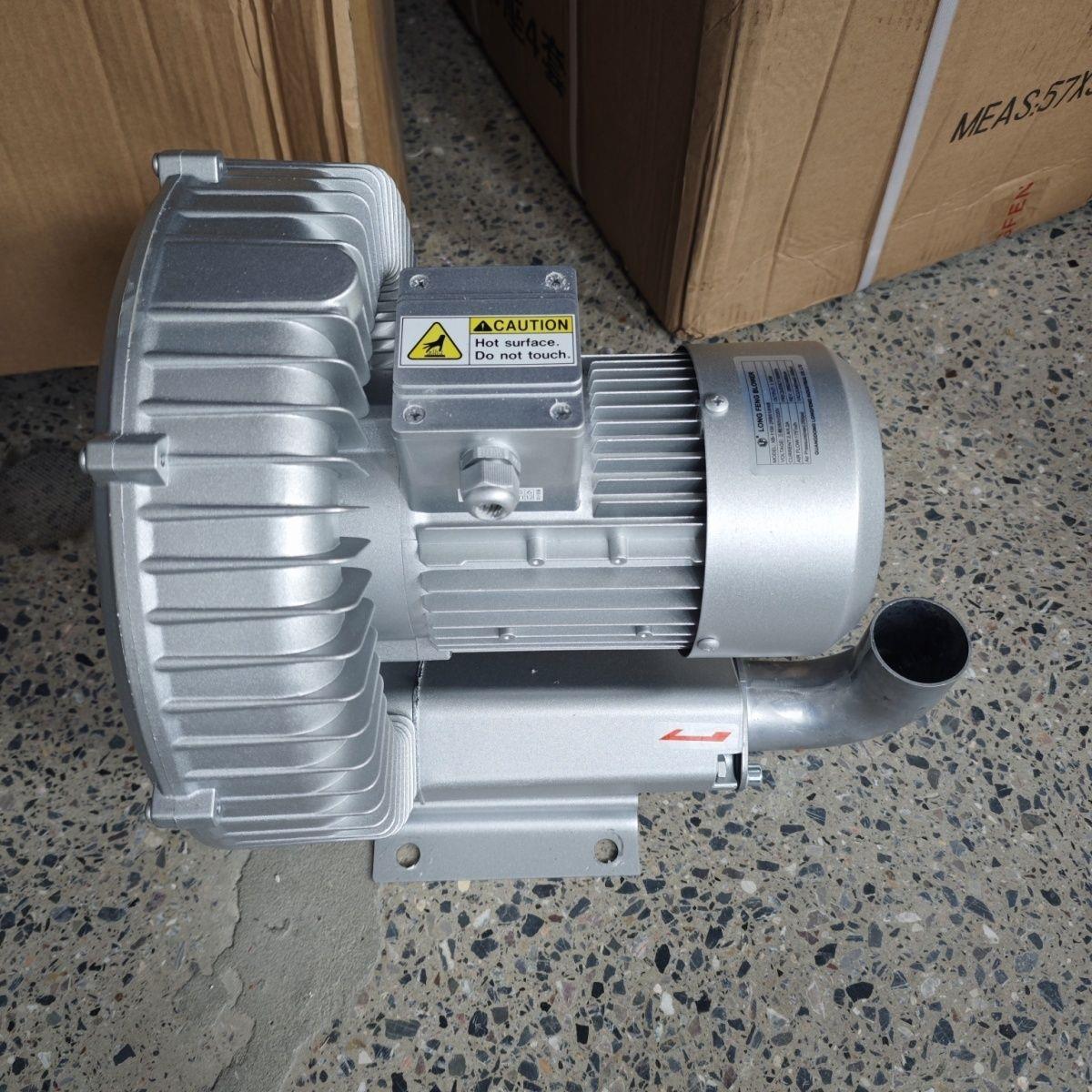 800G吸料机电机9上马达3V