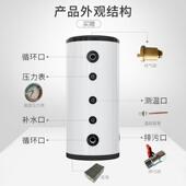 缓冲水箱储能水箱蓄水箱承压箱水空箱气能保温179热水盘管水箱