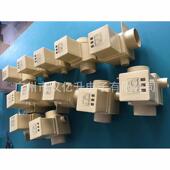 厂家销售全自动脱洗机排洗水阀大型007业脱工机排水阀