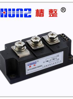 可06控硅块MTC3YYD模0A100V扁形晶闸管模块