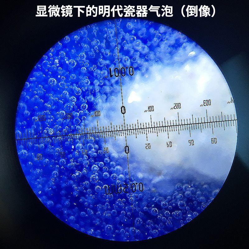 拜斯特100倍台式放大镜带