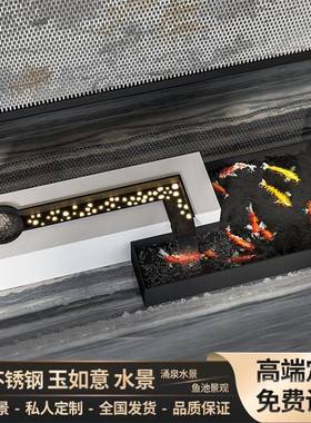 鱼池品池瀑布院流水涌泉庭摆件喷泉锈钢水不池304116水景成叠水