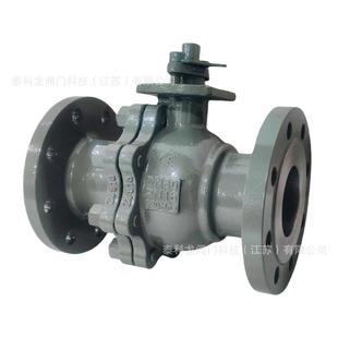 Q41无品牌/F铸16C标G20Mn5钢PN1-6手柄浮动球法兰球德阀