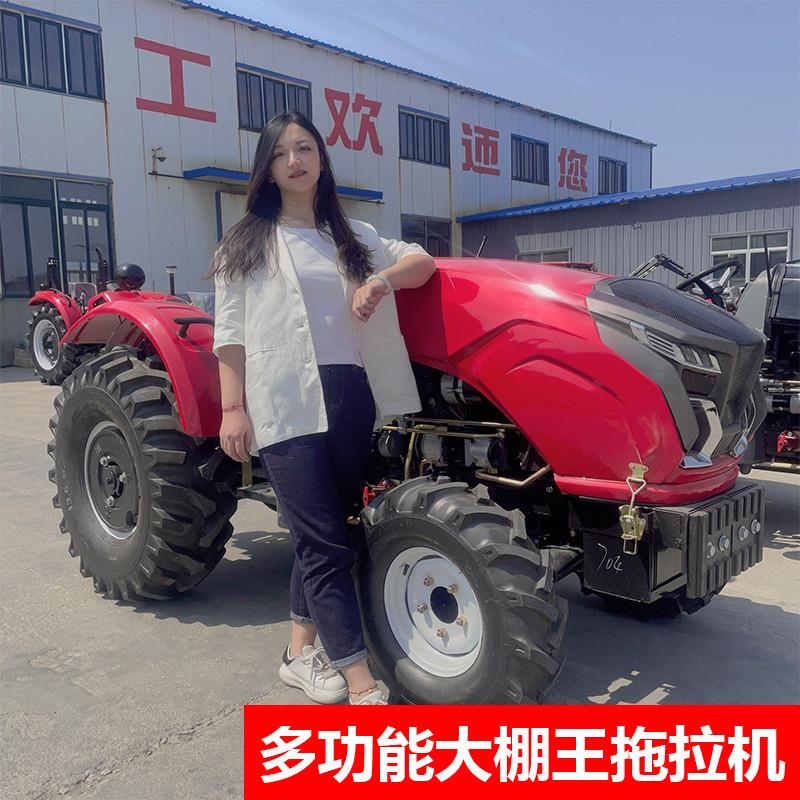 四缸多功能小型耕地机旋