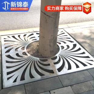 不锈钢树篦子树围园林市政绿化树931池树穴树护树盖坑厂家定/板制