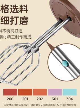 持式无线充电打档蛋器家用手双20170110头多款多功能搅拌器烘焙奶