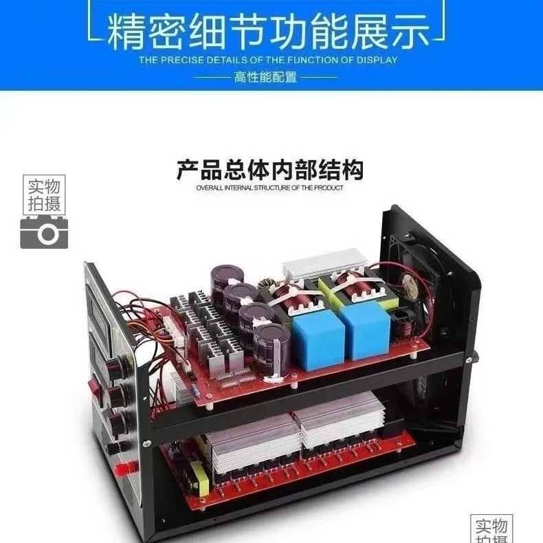 猛将X6大功率逆变机头12/24V猛将X6H电子升压电源转换器