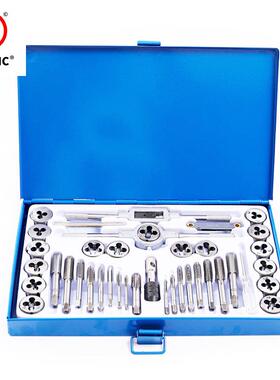 40PCS丝扳丝锥板牙装套手55315用手板牙绞手40件套攻组套