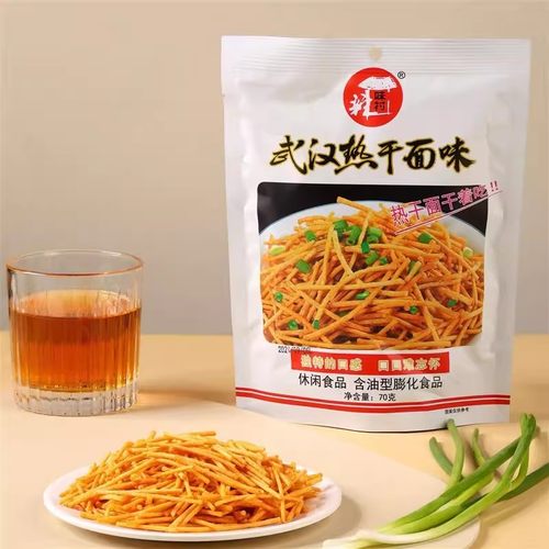 辣味村武汉热干面味70克膨化零食