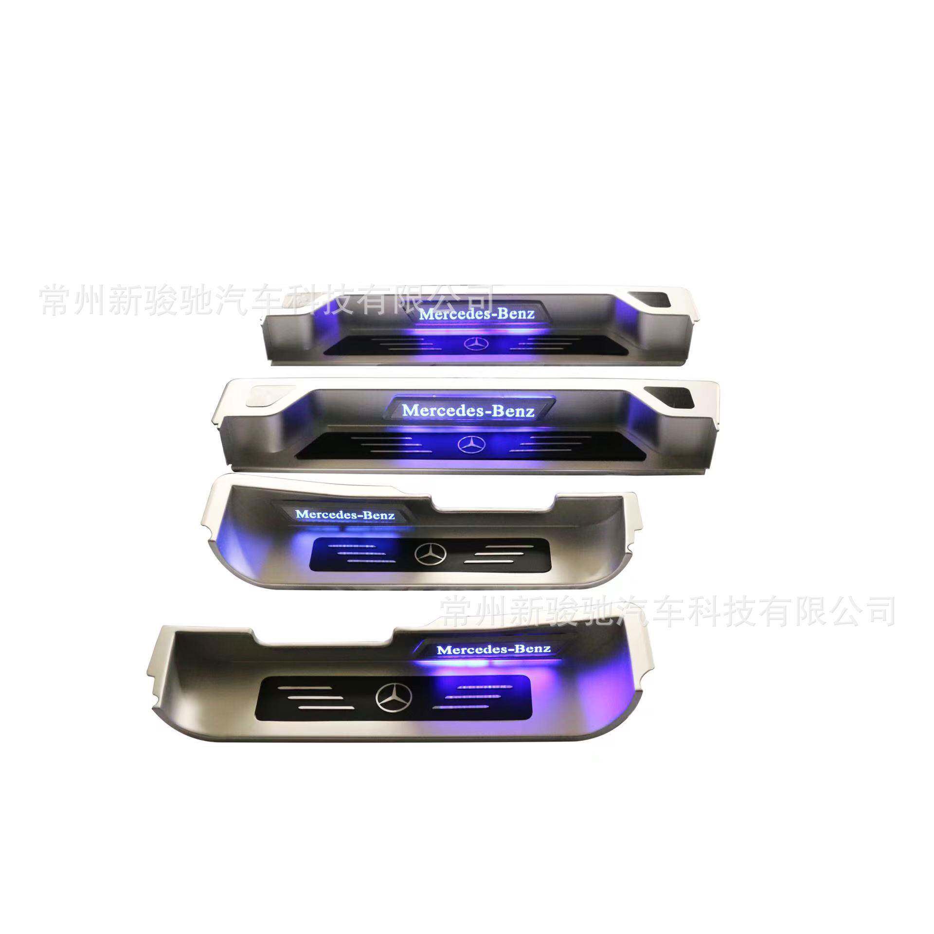适用于奔驰16-22威霆V260立体款精雕迎宾铝合金LED不锈钢踏板