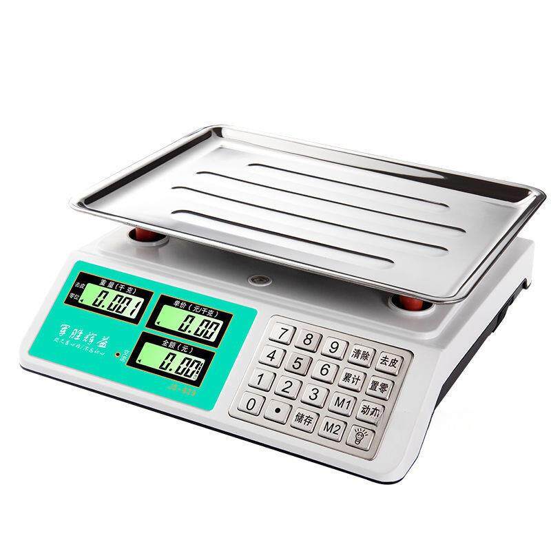 电子秤商用台秤大型计价30kg电子称重器厨房水果家用卖菜其他单价