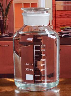 I9AT磨砂口密封透明空瓶广口刻度40酿酒坛10斤20斤专用加厚玻璃泡