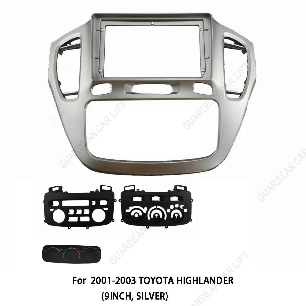 适用于2001-2003TOYOTAHIGHLANDER安卓导航面框汉兰达大屏面板