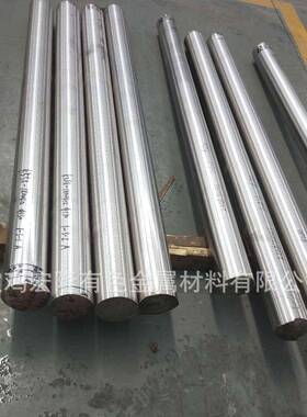 ZR60702锆棒宝鸡ZR60705锆合金棒锆材宝鸡耐腐蚀