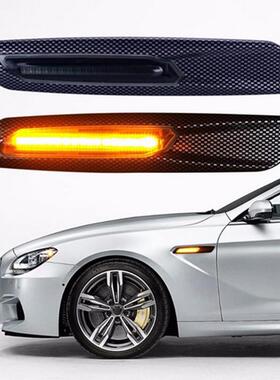 汽车led侧边灯流水款LED转向适用于宝马叶子板灯E81E90E91E60