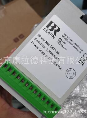 Meech9047kV-60Hz电池组A900VS2itt110P12C3B开关