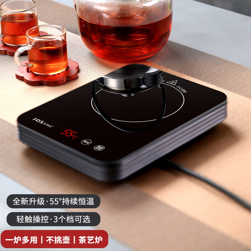 电陶炉煮茶炉自动多功能定时保温煮茶器家用超薄迷你养生炉电茶炉