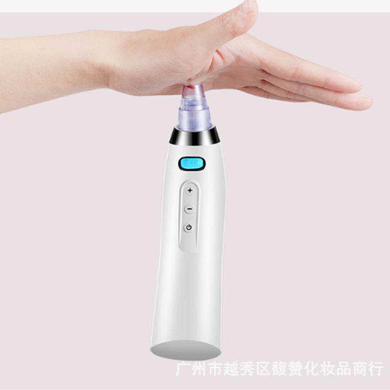 美容仪导出毛孔清洁电动吸黑头神器家用洁面仪去粉刺脸部美容仪器