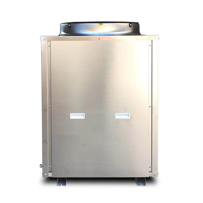 5匹北方零下35度运行的匠奥商用空气能热泵热水机供60度生活热水