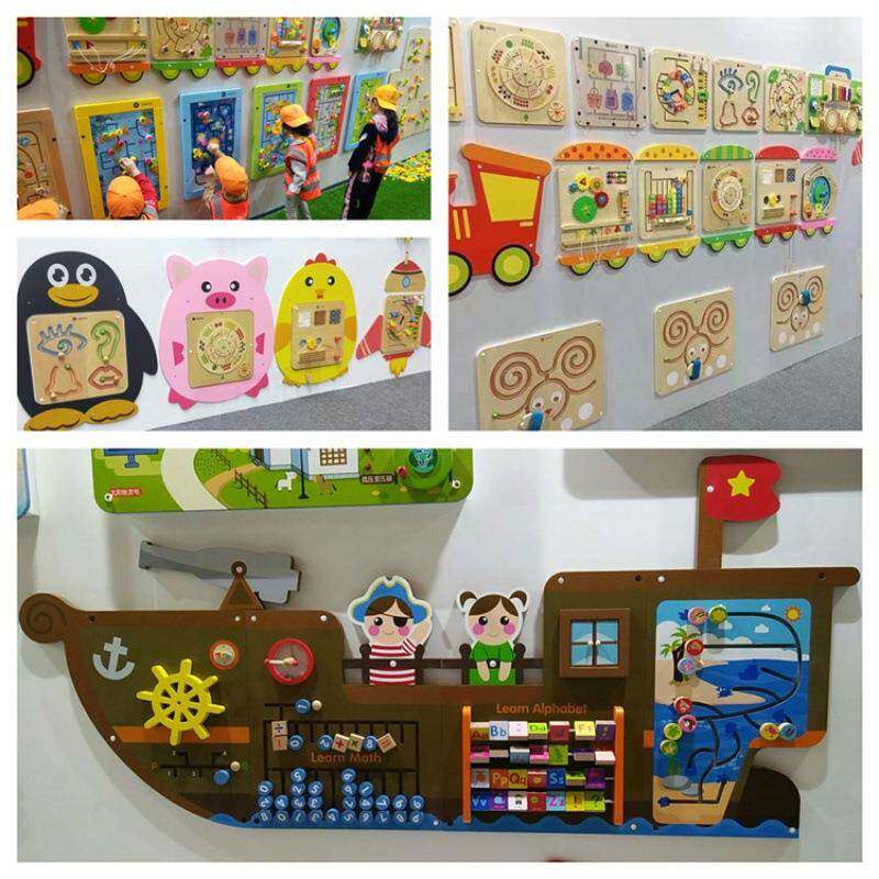 幼儿园墙面游戏走廊玩具早教儿童益智墙上认知操作板启蒙教具木质