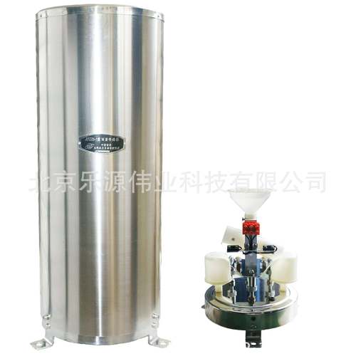 JDZ系列翻斗式雨量计0.5mmJDZ05；0.2mmJDZ02；0.1mmJDZ01