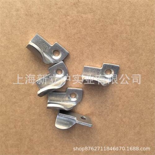 适配STIHL斯蒂尔MS462油锯11426567700链条挡块制动器